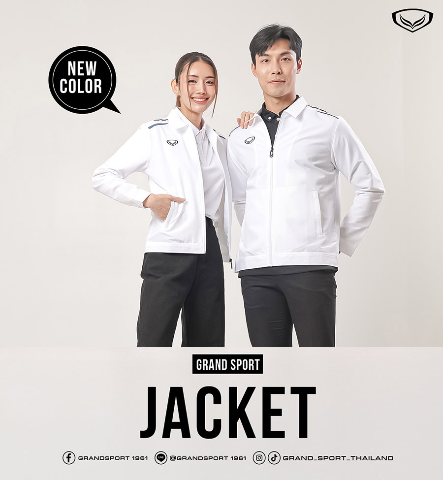 เทรนด์ดีไซน์เสื้อแจ็คเก็ตองค์กรปี 2026 จากสไตล์สปอร์ตสู่ Smart Casual ที่ใส่ได้ทุกวัน