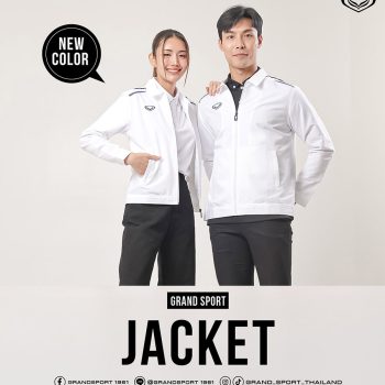 เทรนด์ดีไซน์เสื้อแจ็คเก็ตองค์กรปี 2026 จากสไตล์สปอร์ตสู่ Smart Casual ที่ใส่ได้ทุกวัน